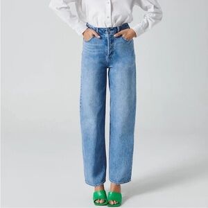 Denim Forum The Mia High Rise Curve 31L Jeans